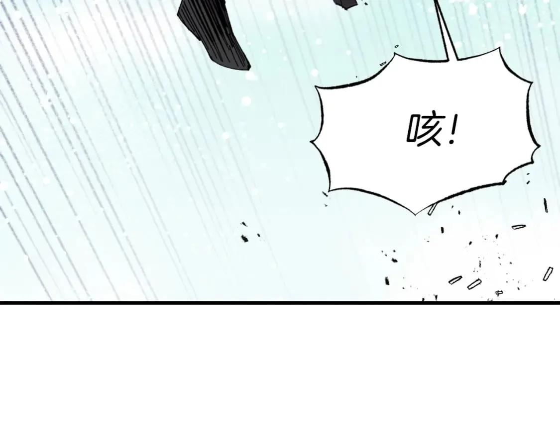 第58话 师傅不要这样啦22
