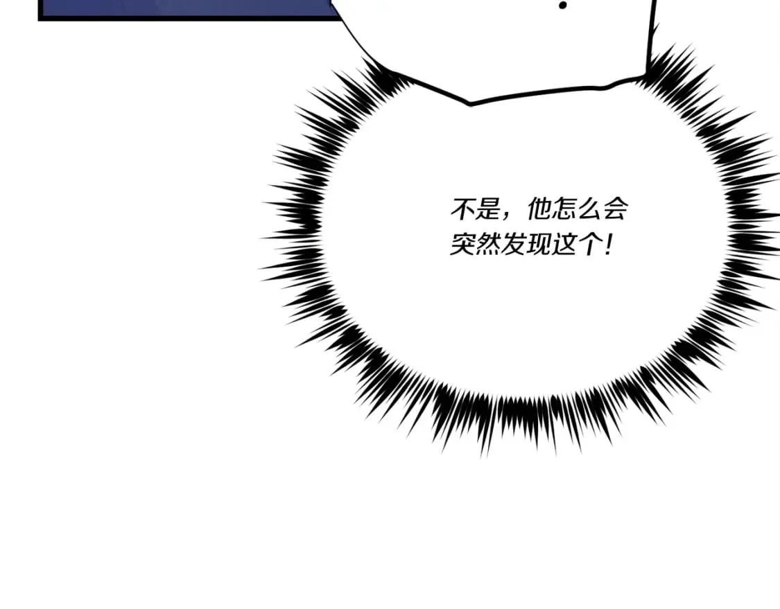 第138话 认输180