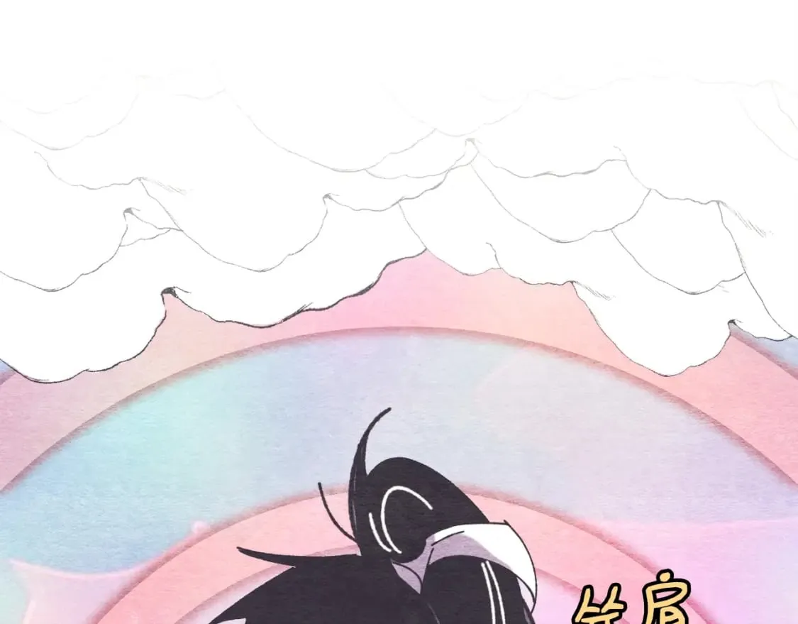 第122话 精彩比武121