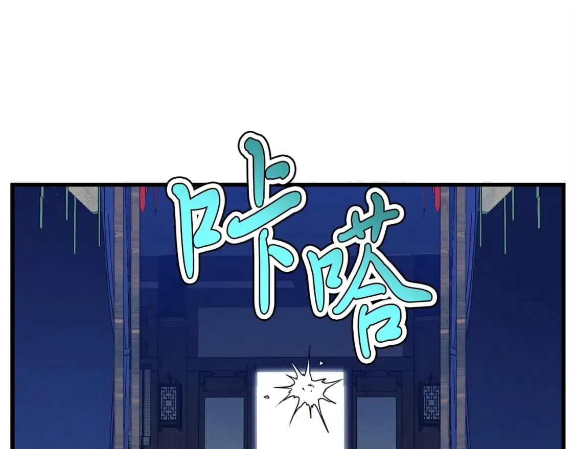 第110话 处理159