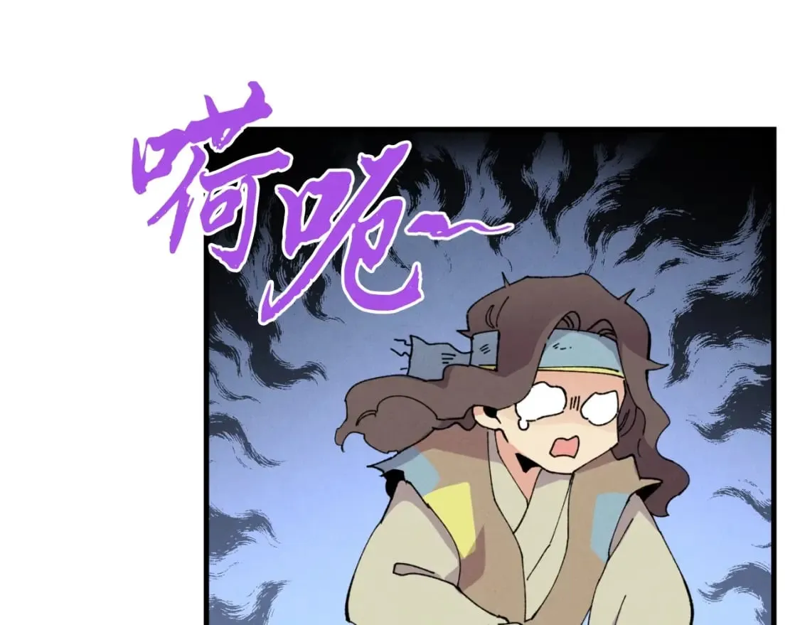 第46话 徒弟的心声27