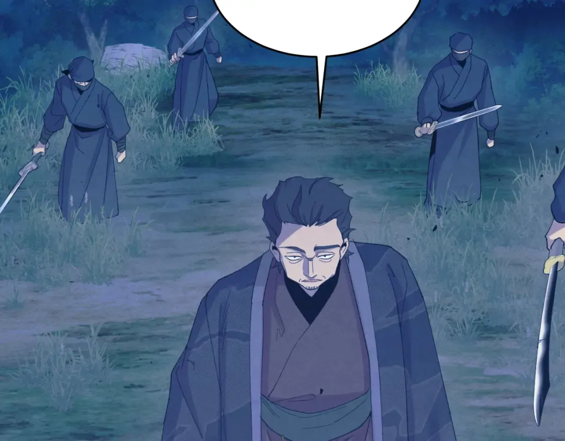第174话 不速之客97