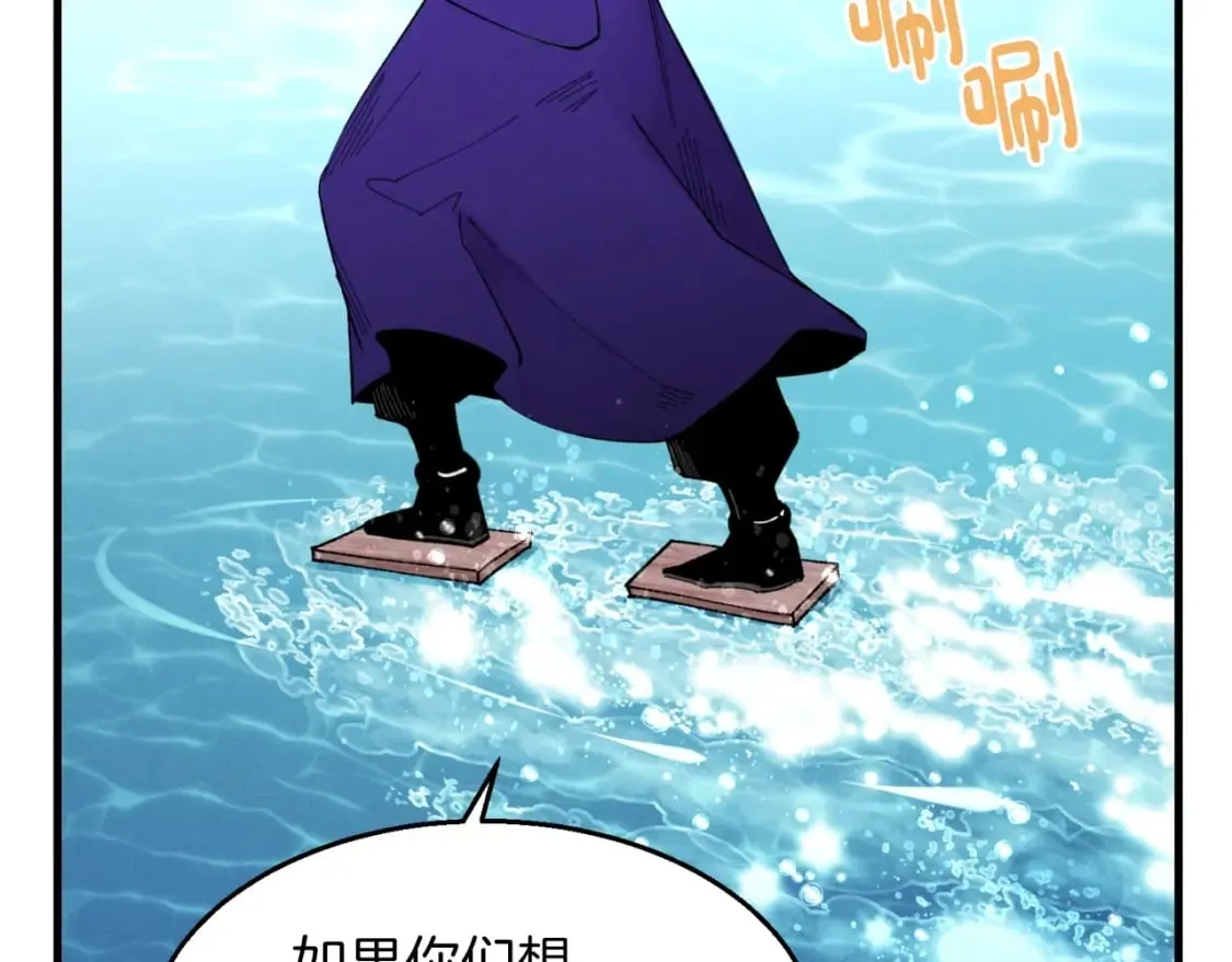 第49话 折磨人的训练102