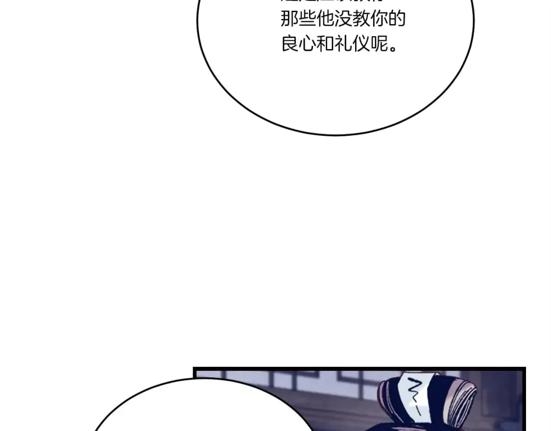 第114话 证明94