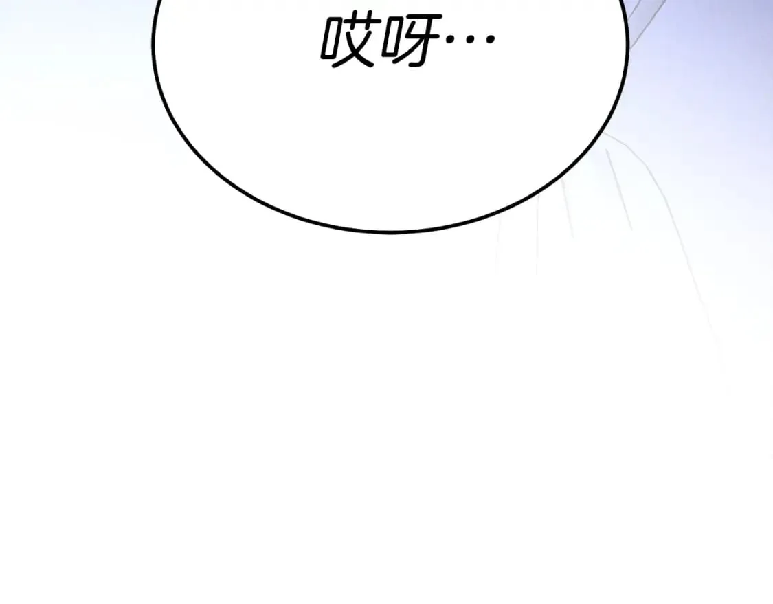 第104话 变态潜入184