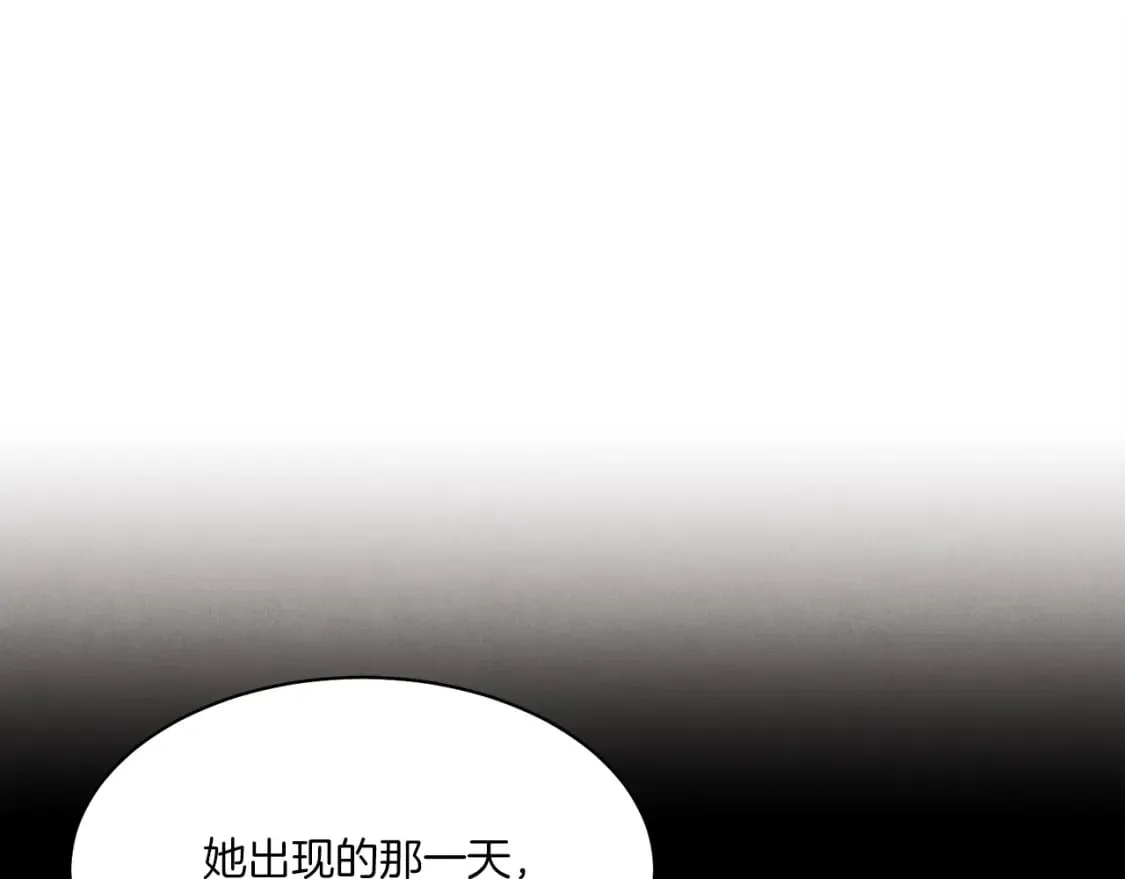 第86话 惹祸精11