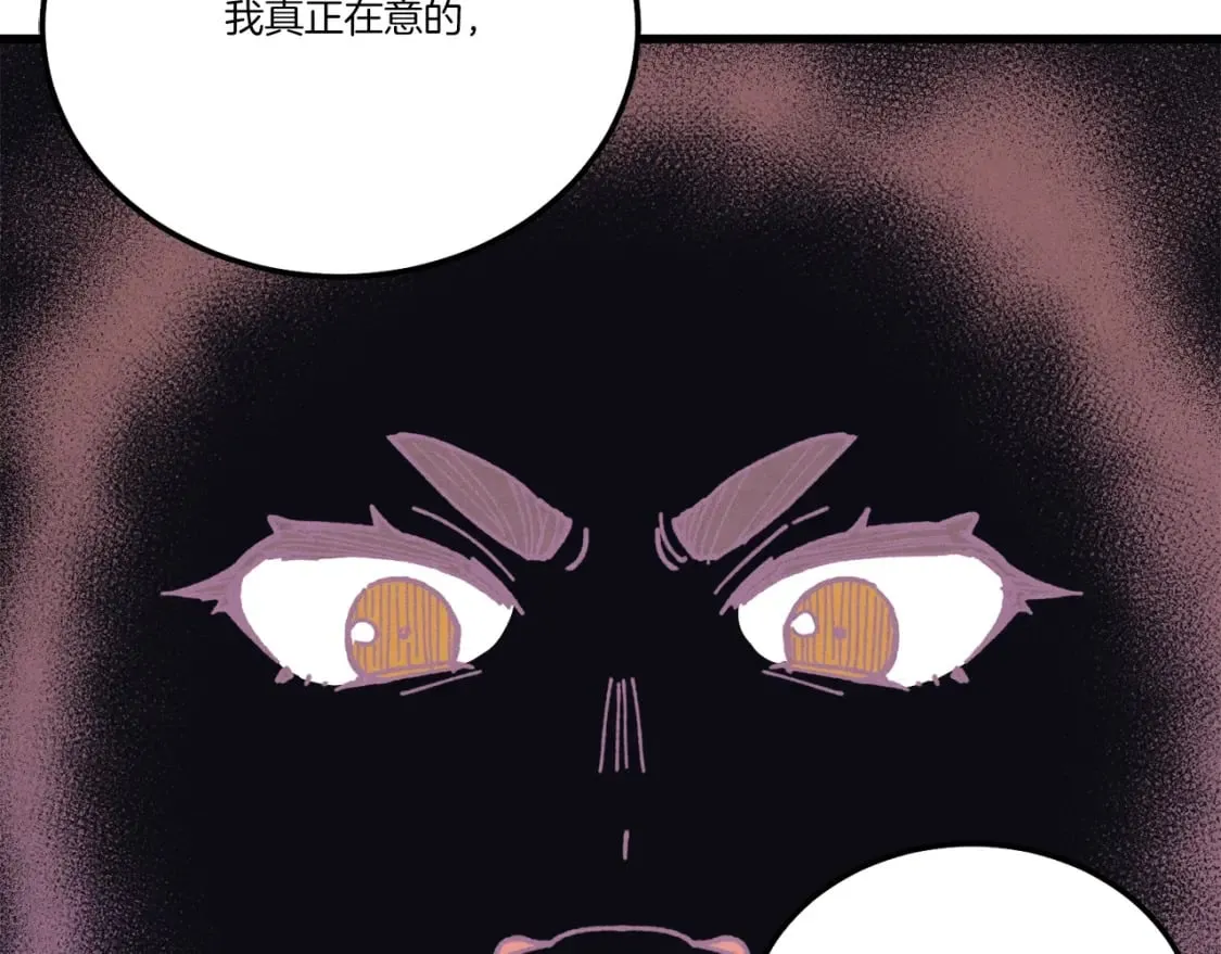 第125话 情报73