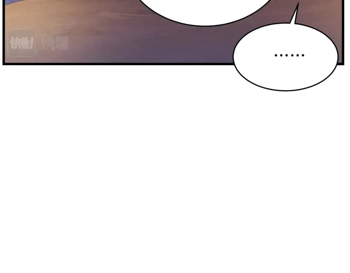 第115话 战略计划194