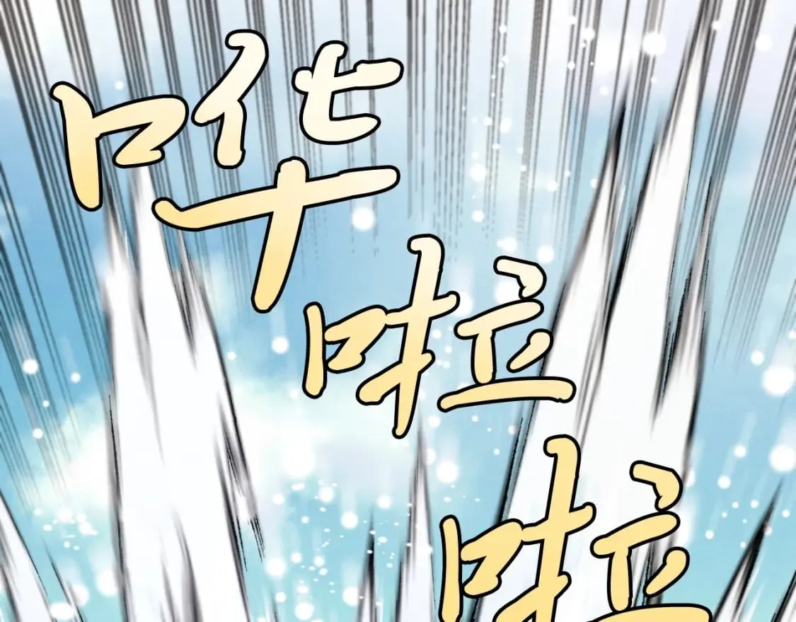 第41话 弄巧成拙114