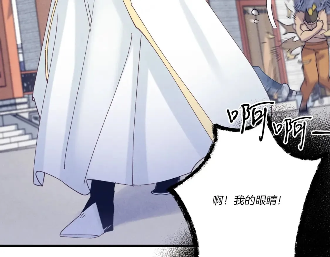 第117话 出站179