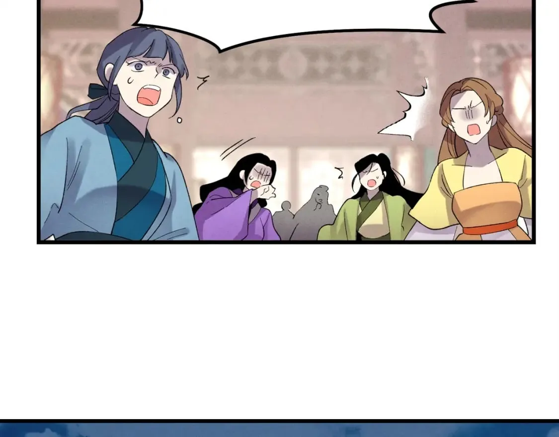 第108话 剑后处186