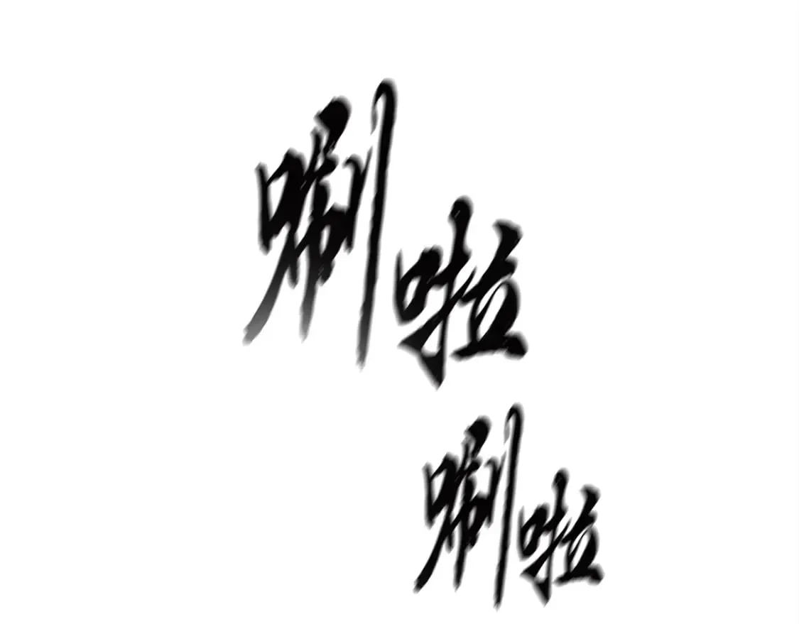 第61话 绿林七十二寨26