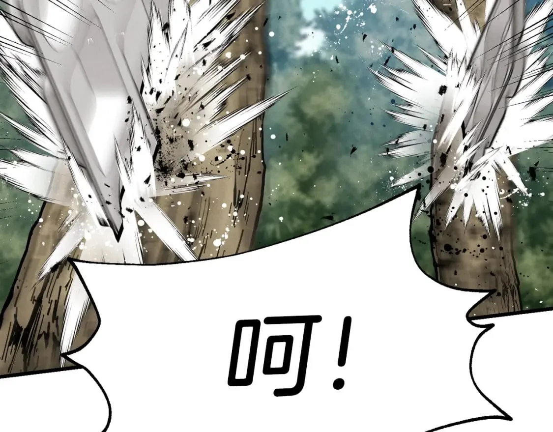 第89话 特殊武器152