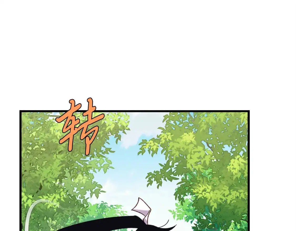 第162话 奇缘？157