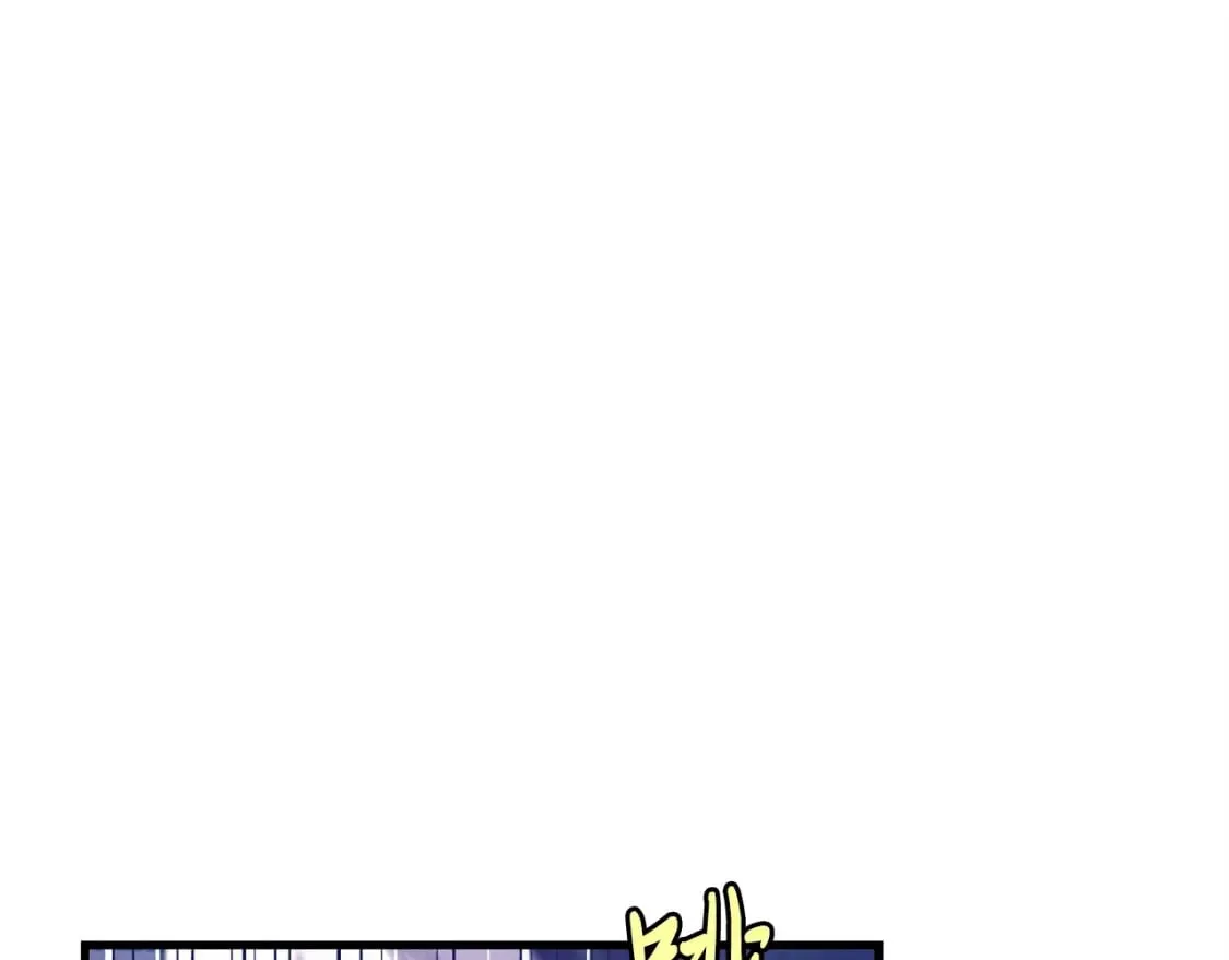 第134话 剑后战194