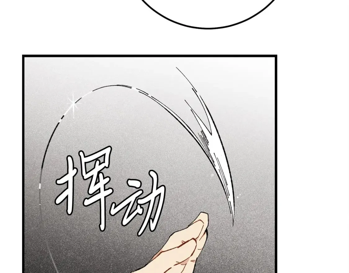 第7话 雷琴127