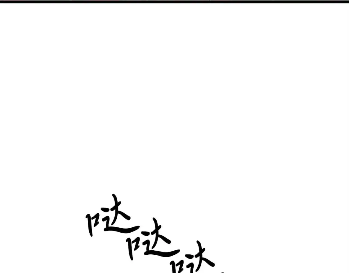 第144话 布谷鸟86