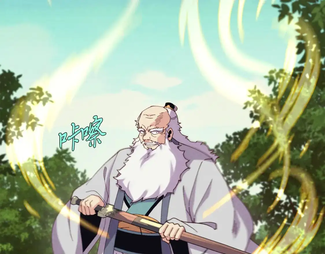 第164话 真正的自由55
