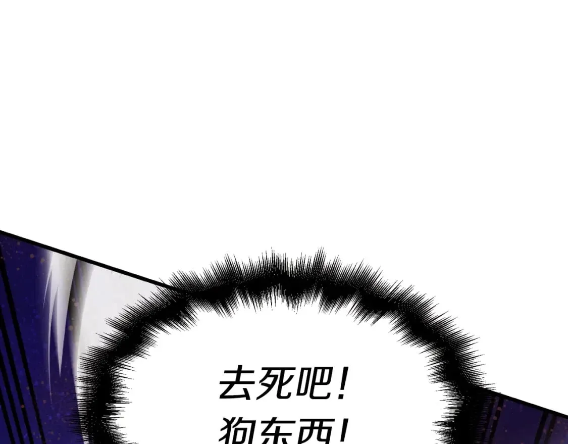 第31话 解放108
