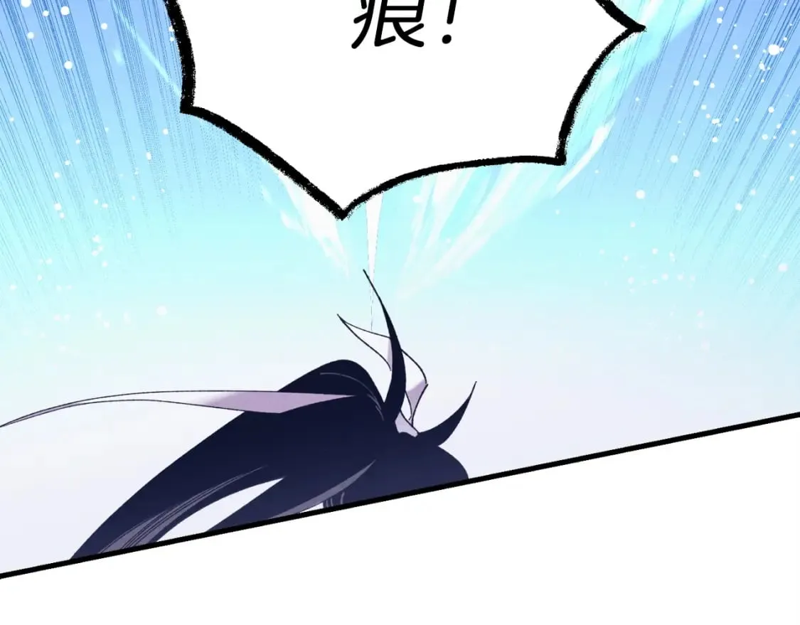第140话 七步断净散127