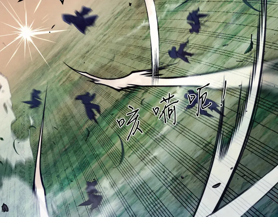 第174话 不速之客215