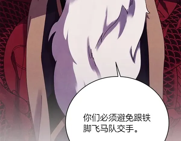 第181话 单挑17