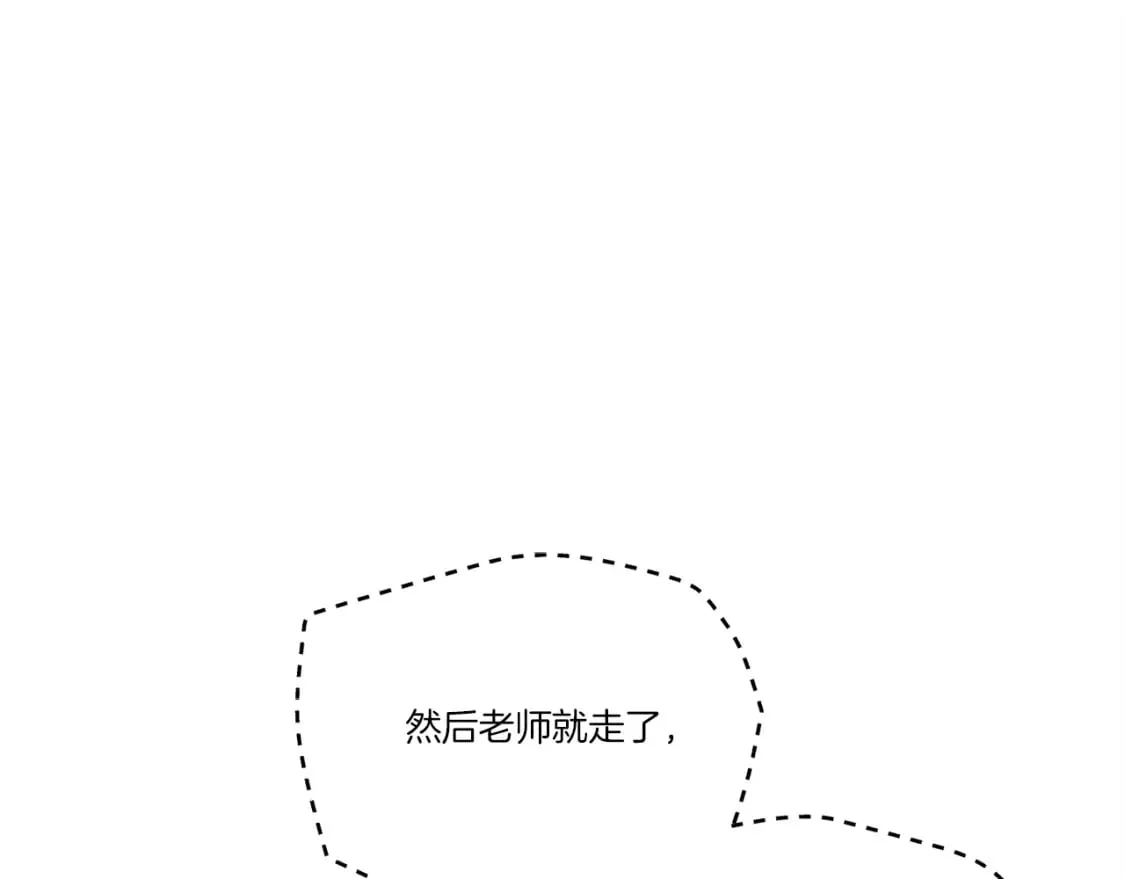 第122话 精彩比武44