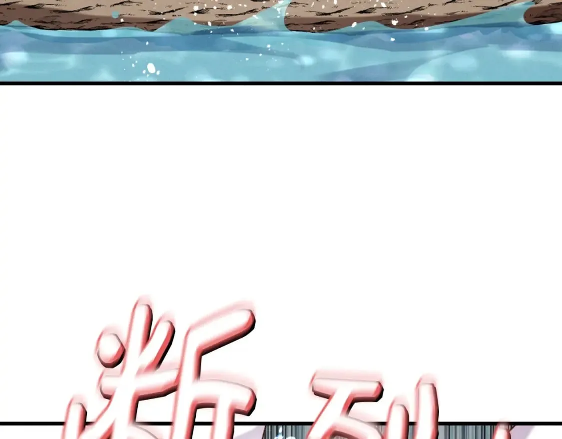 第92话 云香亭39