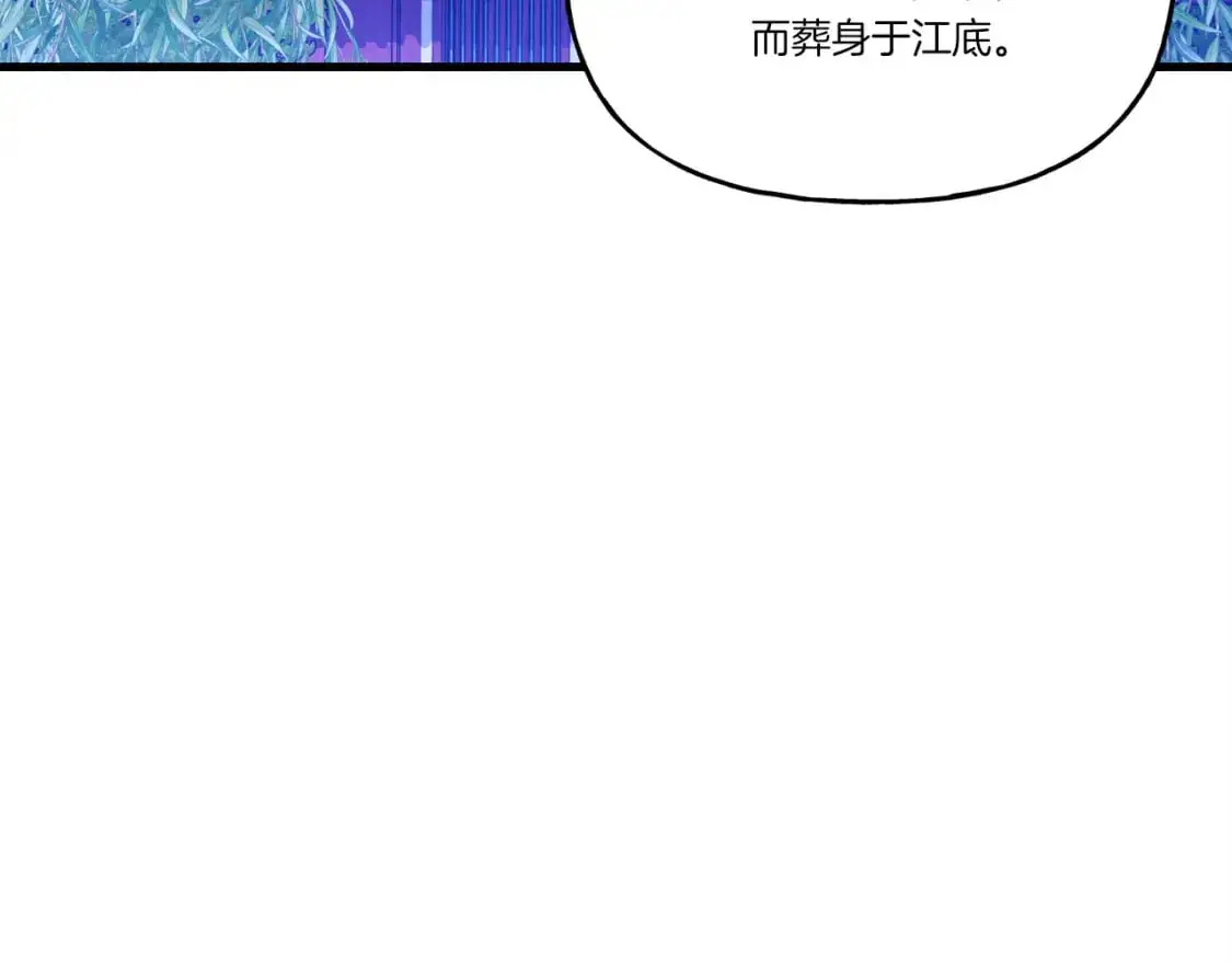 第160话 葛晓峰203
