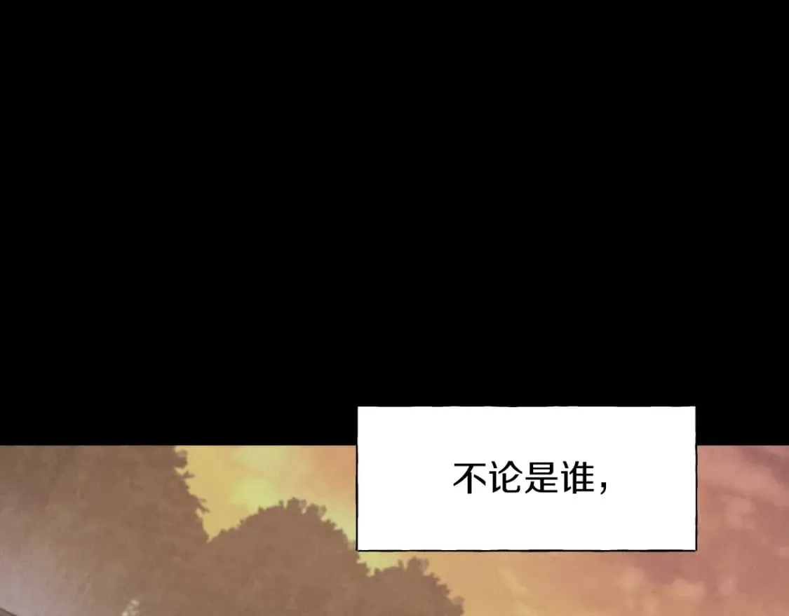 第30话 交手37