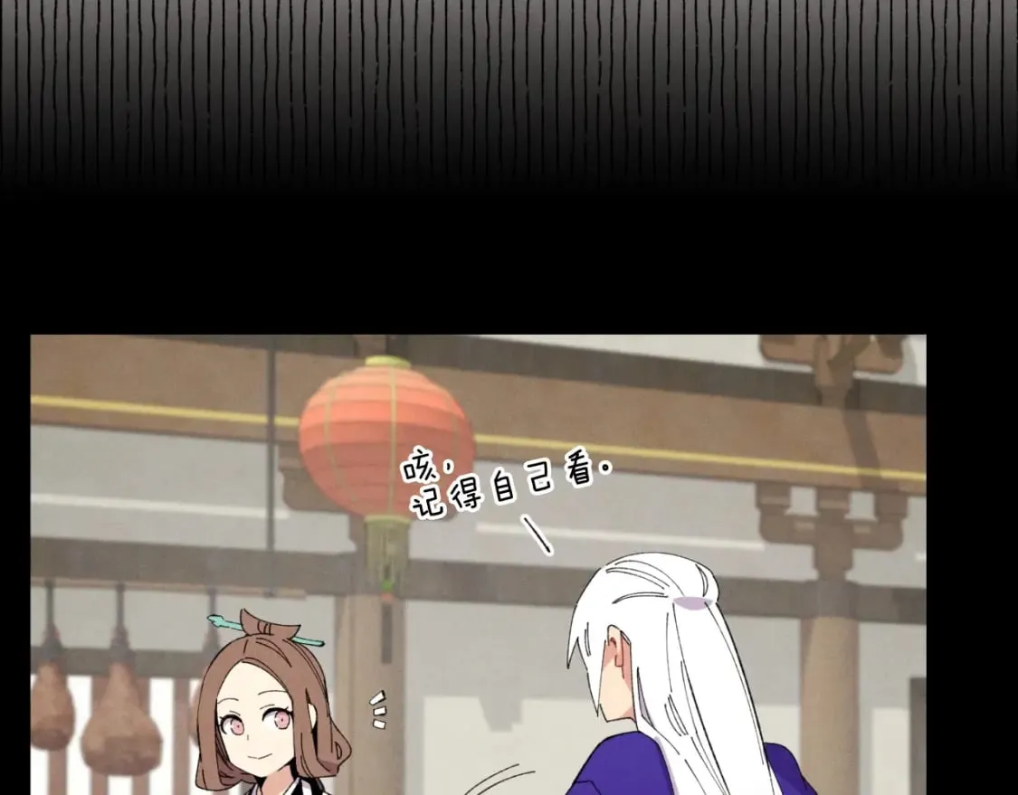 第47话 超级加倍23