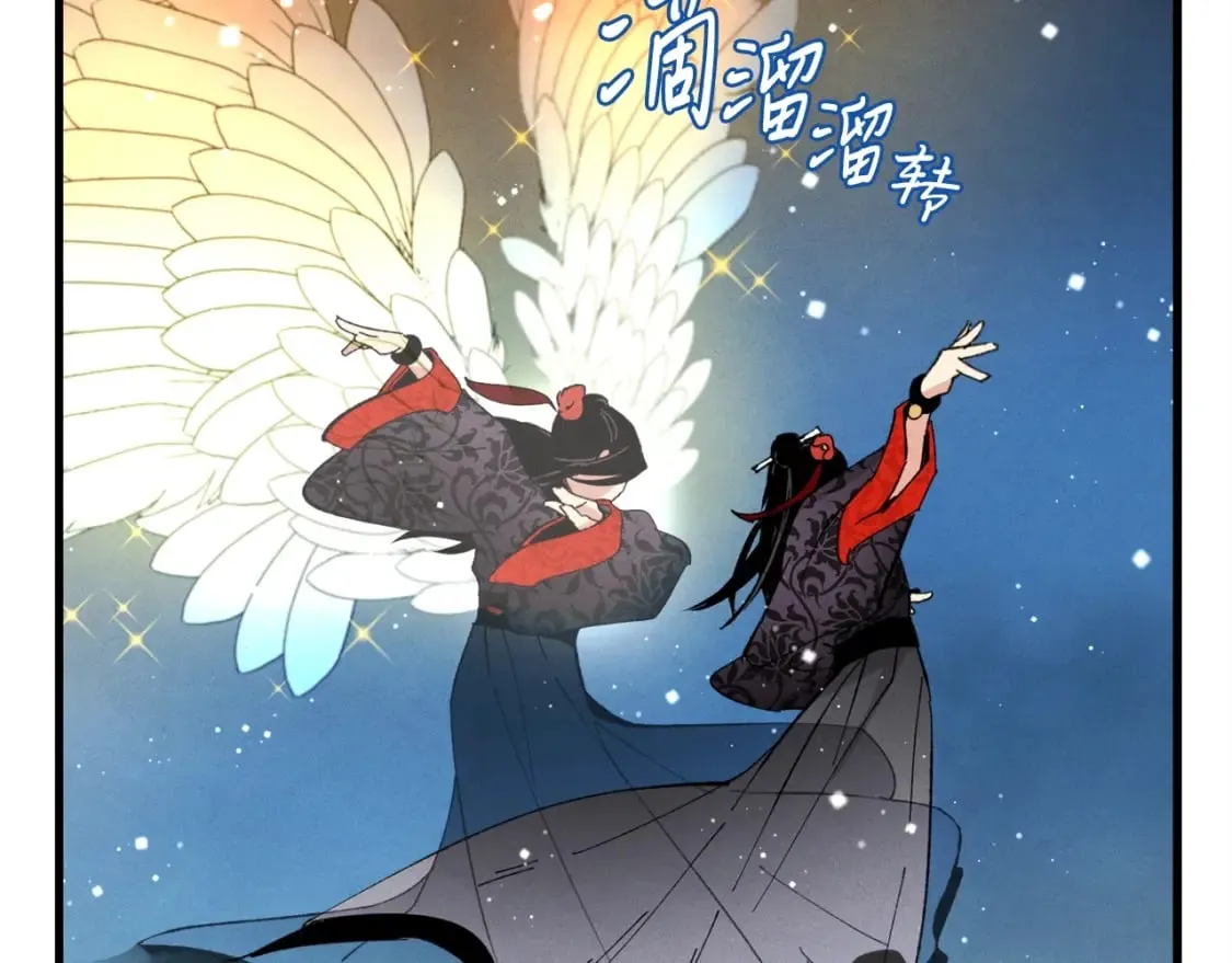 第19话 言语无法形容的舞姿151
