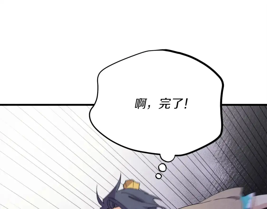 第153话 想死吗？15