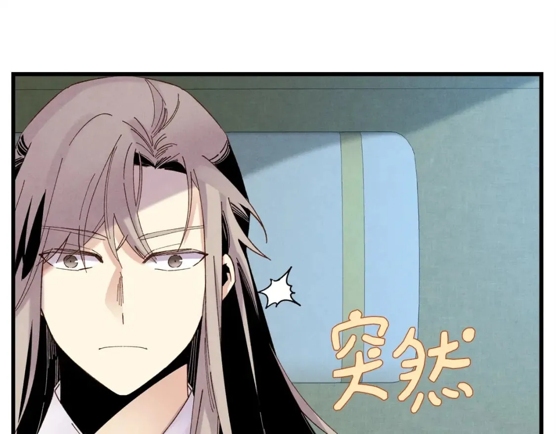 第95话 学馆的绝世美人89
