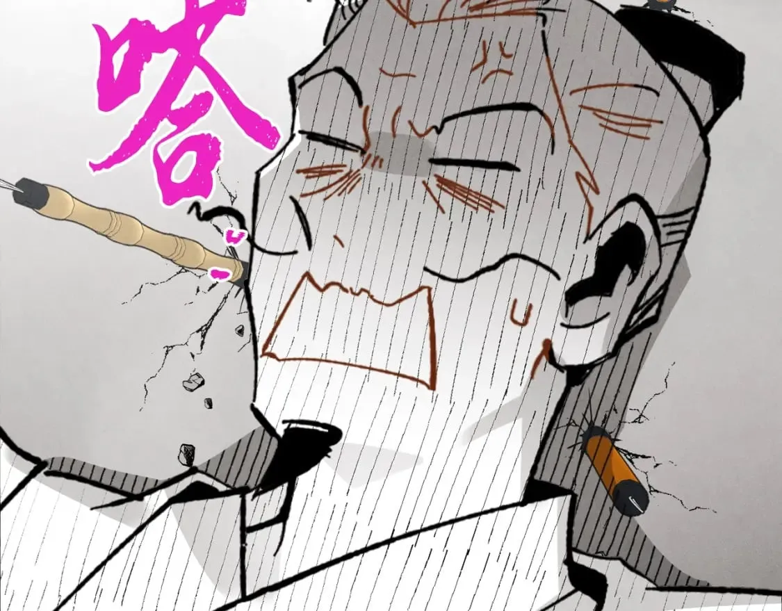 第68话 顺风堂195