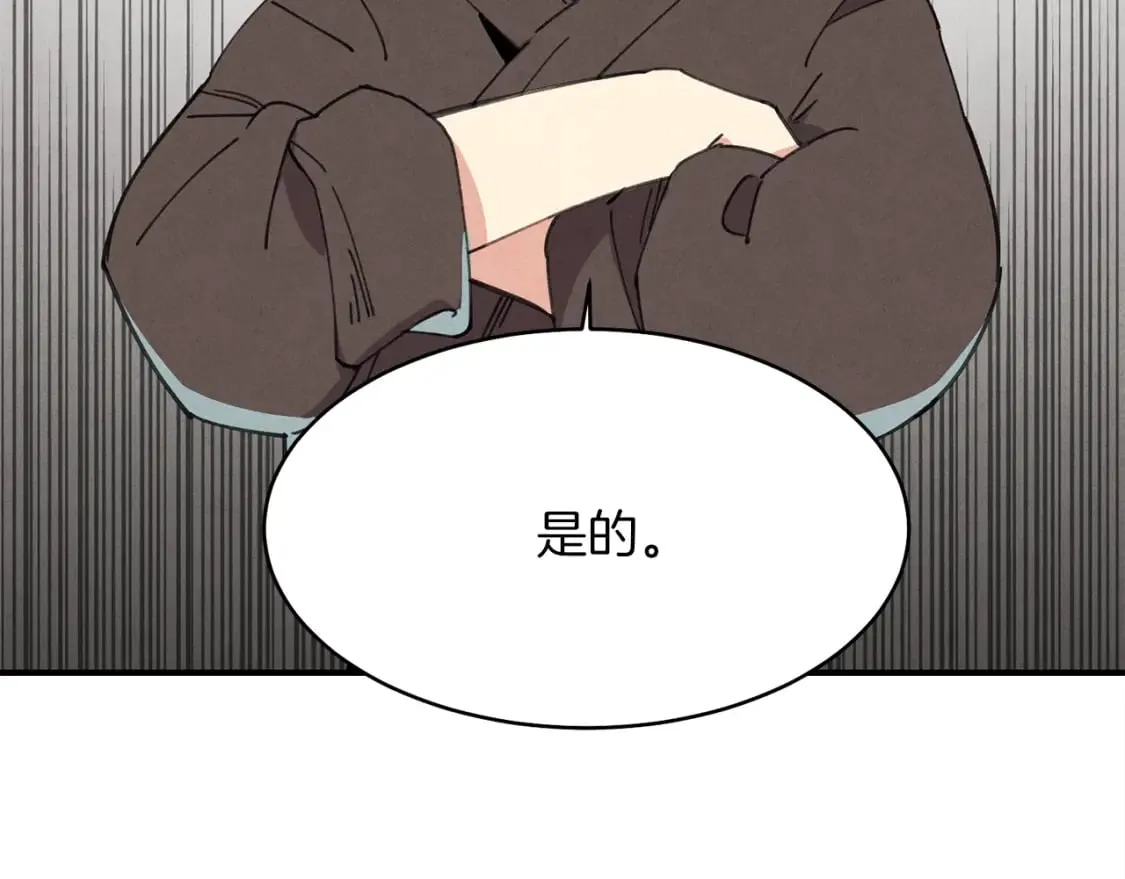 第1话62