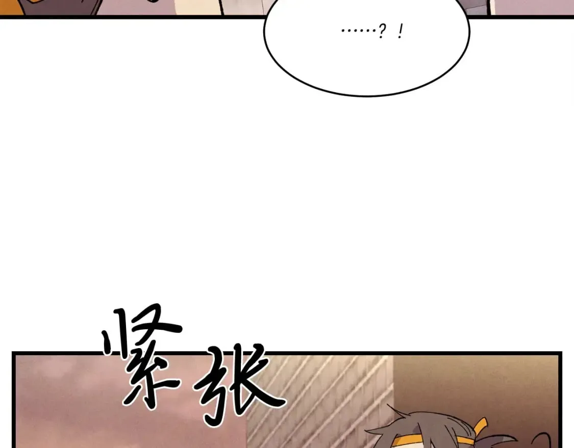 第62话 雷神101