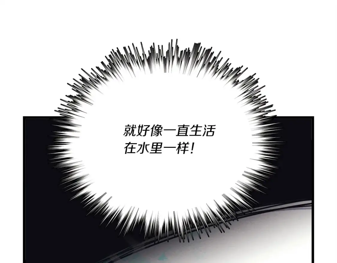 第158话 水战212