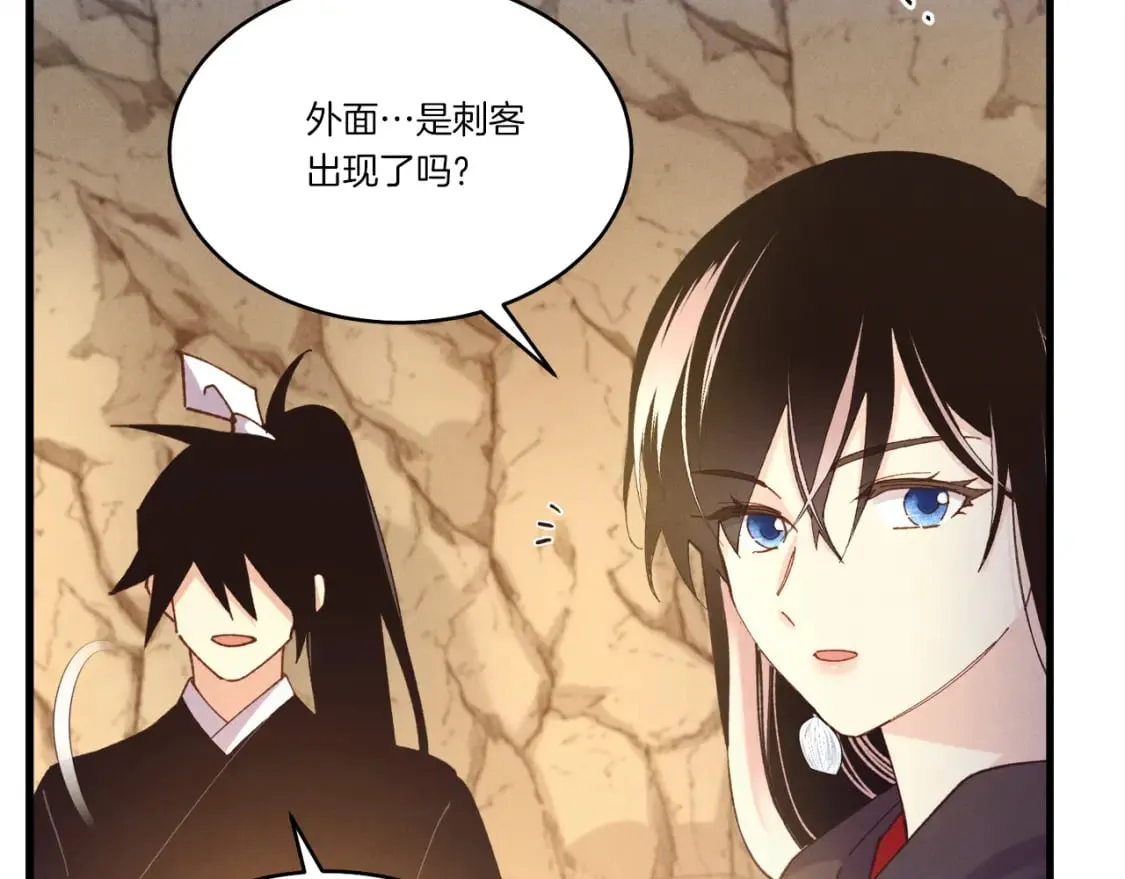 第167话 天地双煞62