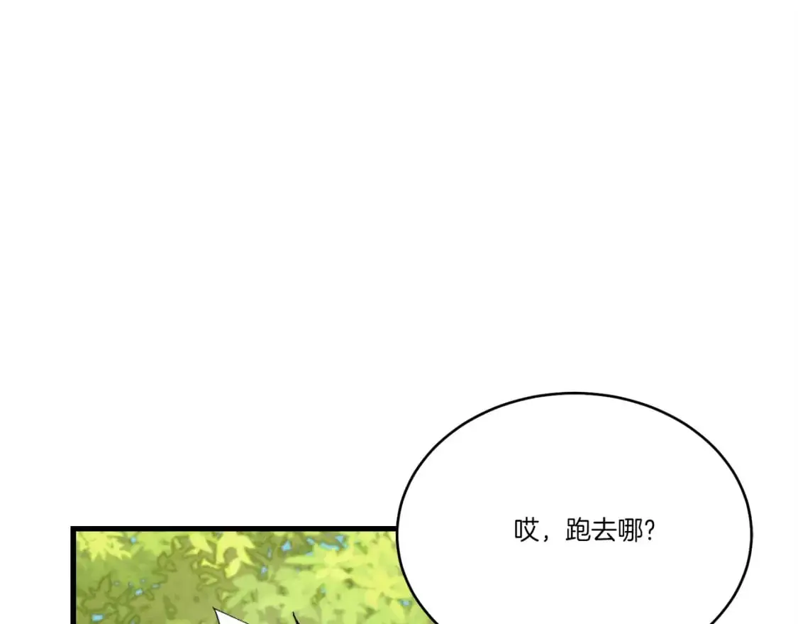 第160话 葛晓峰137