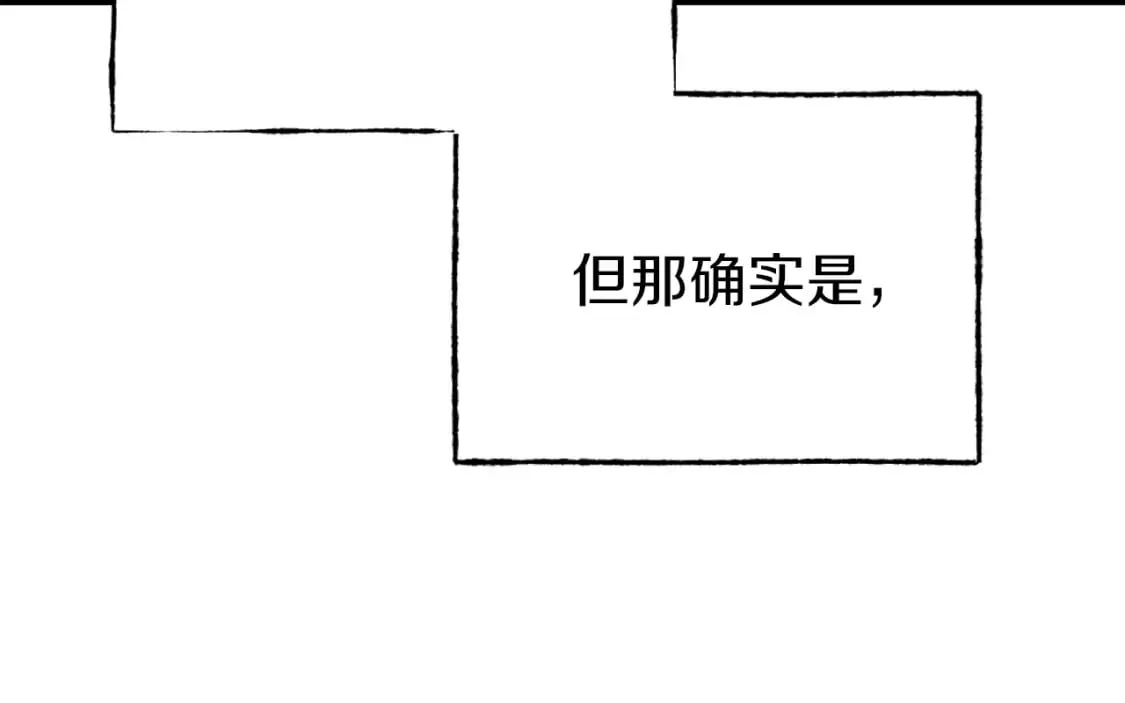 第140话 七步断净散141