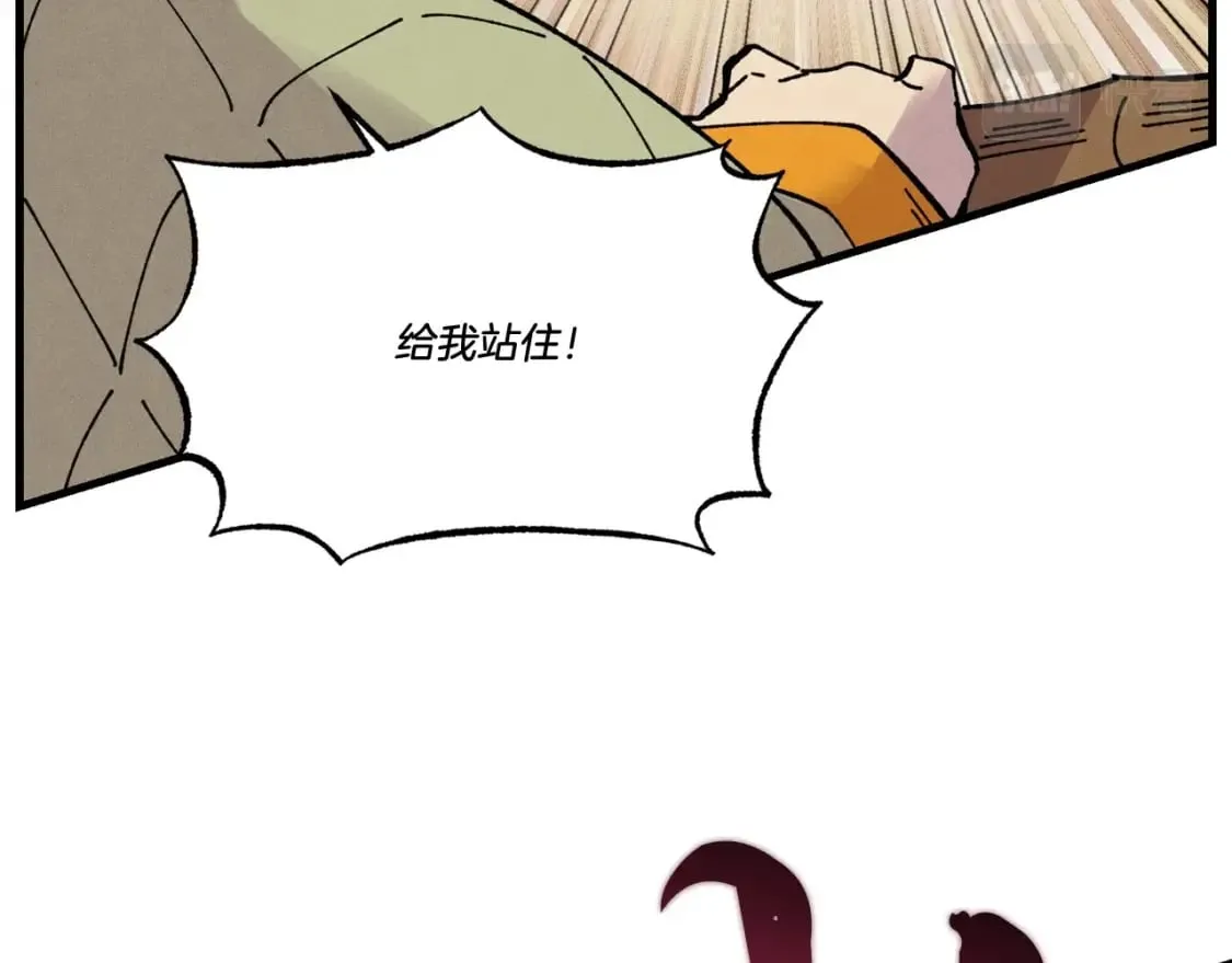 第62话 雷神112