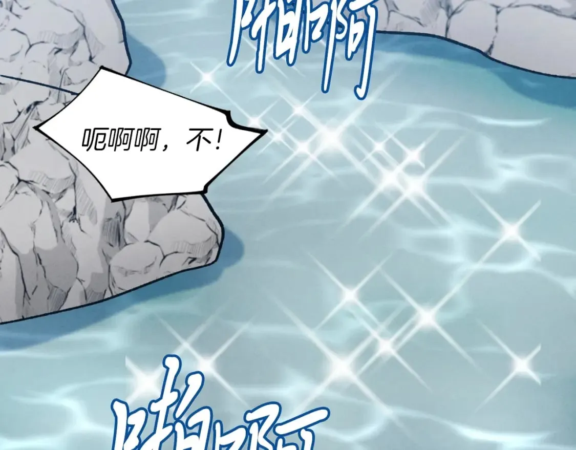 第44话 悲惨结局142