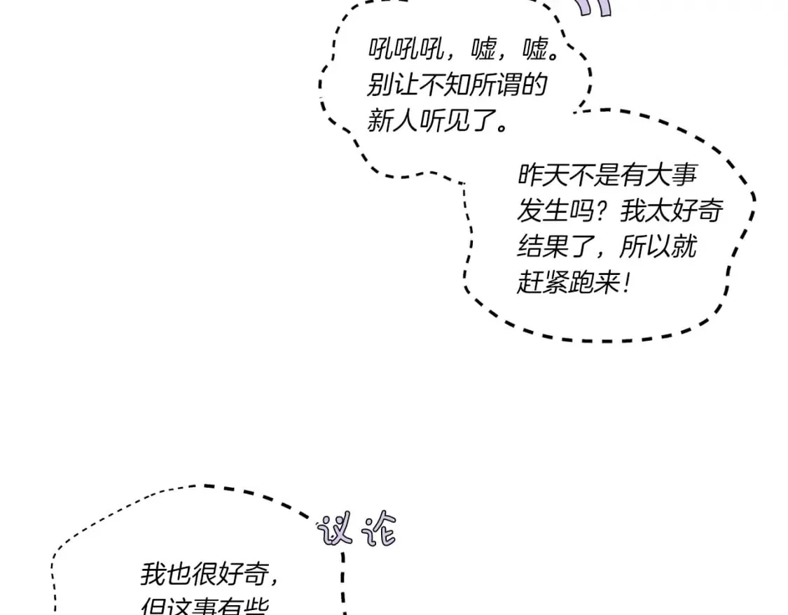 第110话 处理97