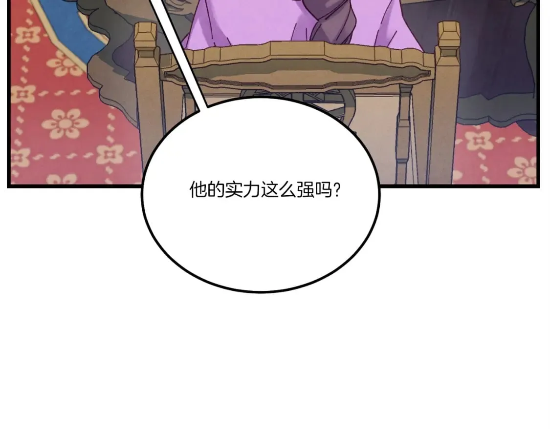 第127话 风度70