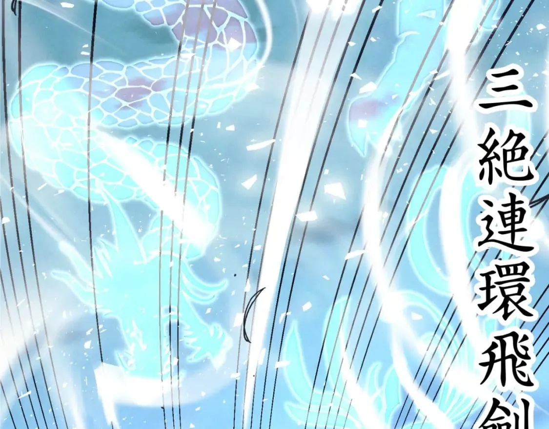 第137话 你很优秀182