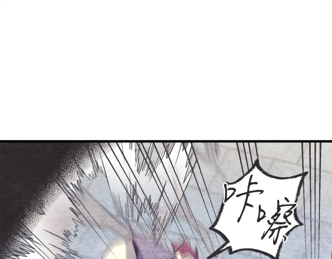 第121话 正赛开始66