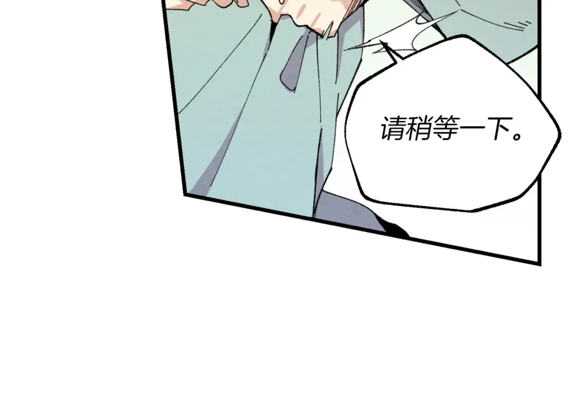 第48话 训练地狱49