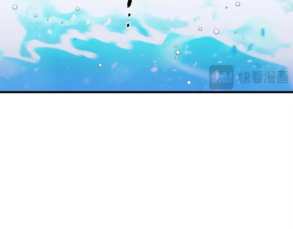 第156话 遇袭19