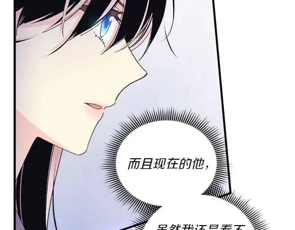 第182话 震惊98
